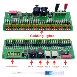 Dmx-декодер 30 каналы RGB Светодиодные ленты водитель фары DMX 512 Диммер без Пластик Box DC 9 V-24 V DMX512 контроллер