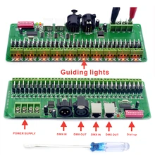 Dmx decodificador de 30 canais, rgb luzes de led, dmx 512 sem caixa de plástico controlador dc 9v-24 dimmer v dmx512