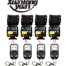 AC220V 1CH 10A RF беспроводной переключатель системы дистанционного управления teleswitch 4 передатчика и 4 приемника релейный приемник умный дом переключатель