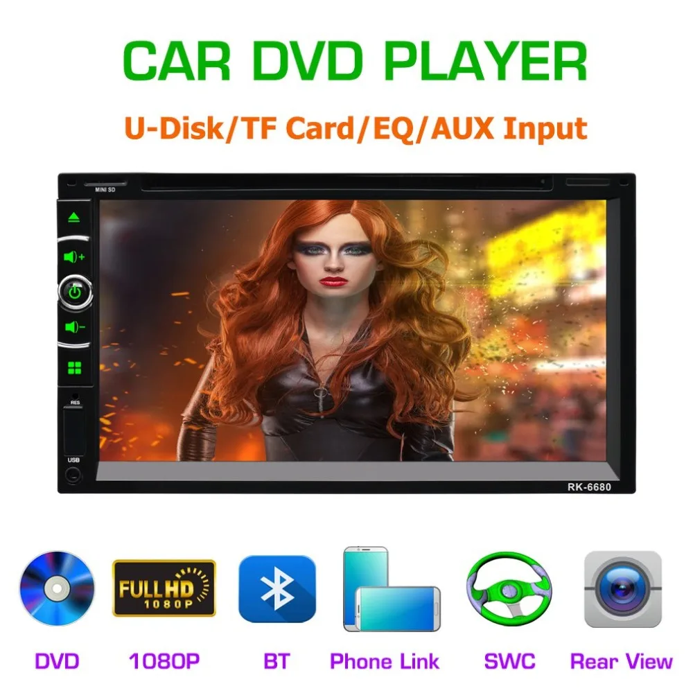 

6680B Touch Screen 6.95 Inch 2DIN Car DVD Player GPS Navigation Stereo Radio Support TF USB Multimedia Player