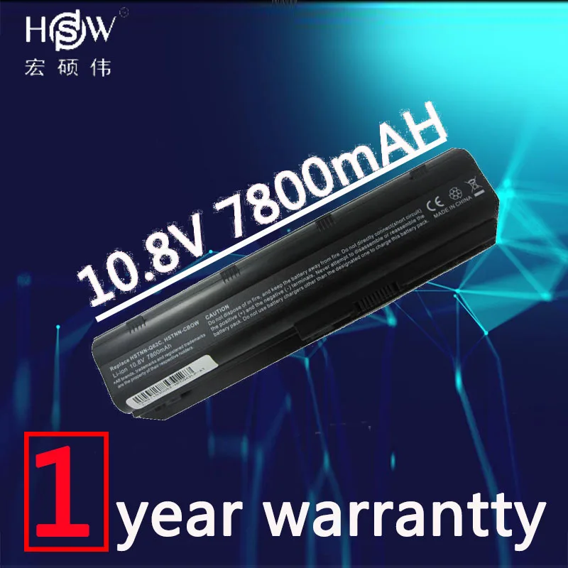 

HSW 9cells battery notebook laptop batery FOR HP Compaq MU06 MU09 CQ42 CQ32 G62 G72 G42 593553-001 DM4 593554-001 bateria akku