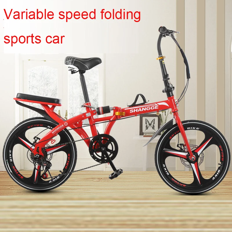 Discount Folding Bike 20-Inch Three-Knife Speed Change Disc Brake Men And Women Ultra-Light Student Portable Bicycle 11