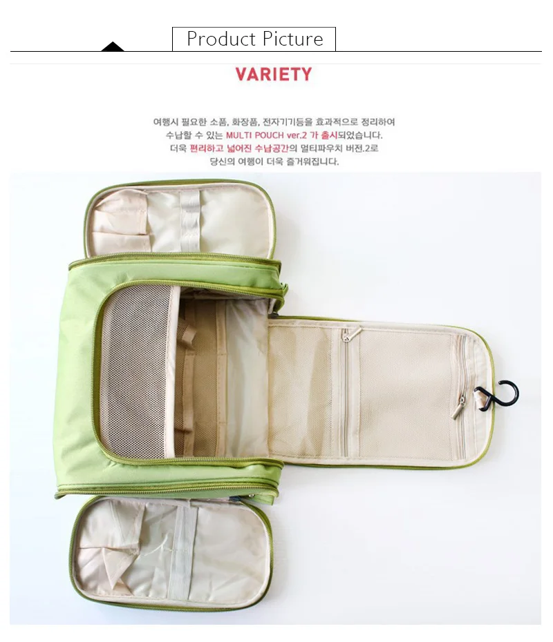 storage bag (1)