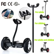 2016 Newest 2 wheel hoverboard skateboard 10 inch smart self balancing wheel electric scooter with Mobile APP hover board Black