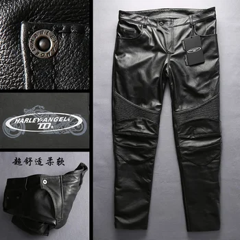 

Genuine Cow Leather Motorcycle Rider Pants