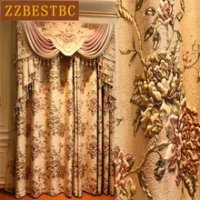 Top luxury 3D Jacquard embossed blackout curtains for bedroom windows High quality large flower villa curtains for living room Top luxury 3D Jacquard embossed blackout curtains for bedroom windows High quality large flower villa curtains for living room