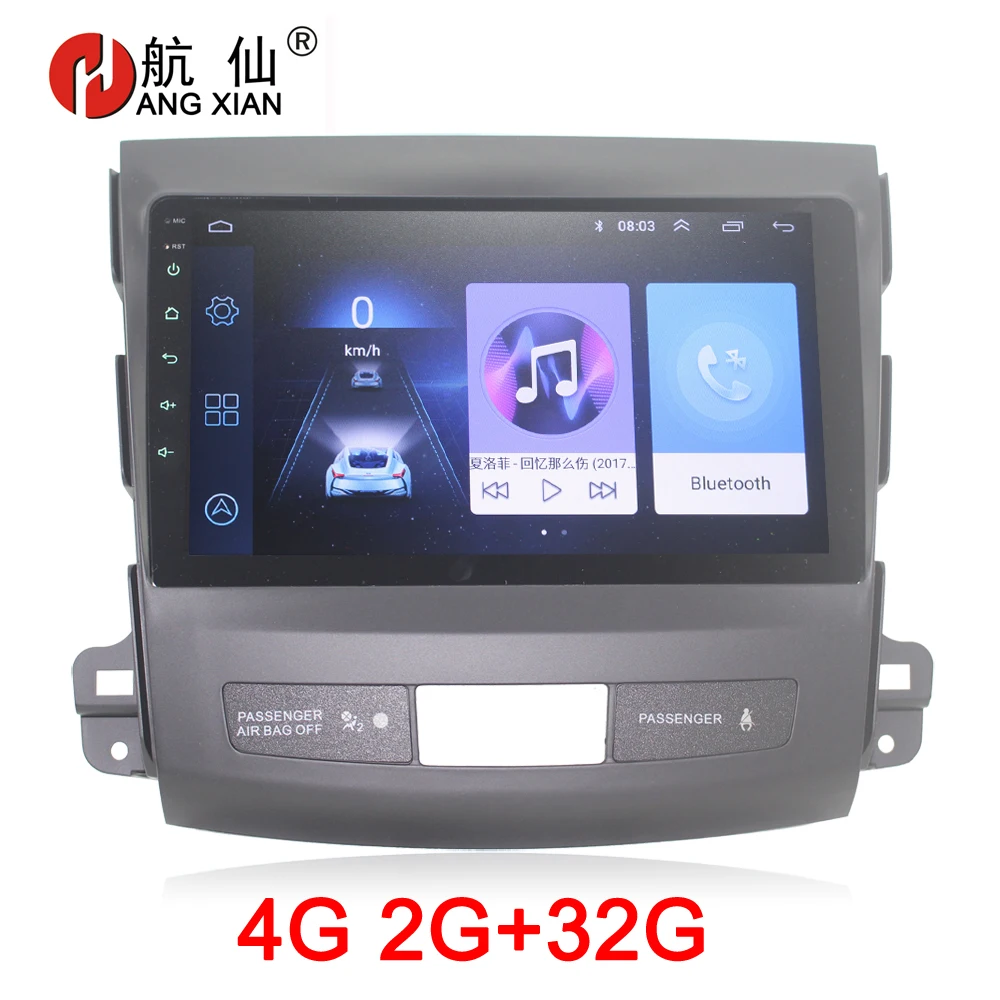 

HANG XIAN 2din car radio stereo for Mitsubishi Outlander 2008-2015 car dvd player gps navi car accessory with 2G+32G 4G internet