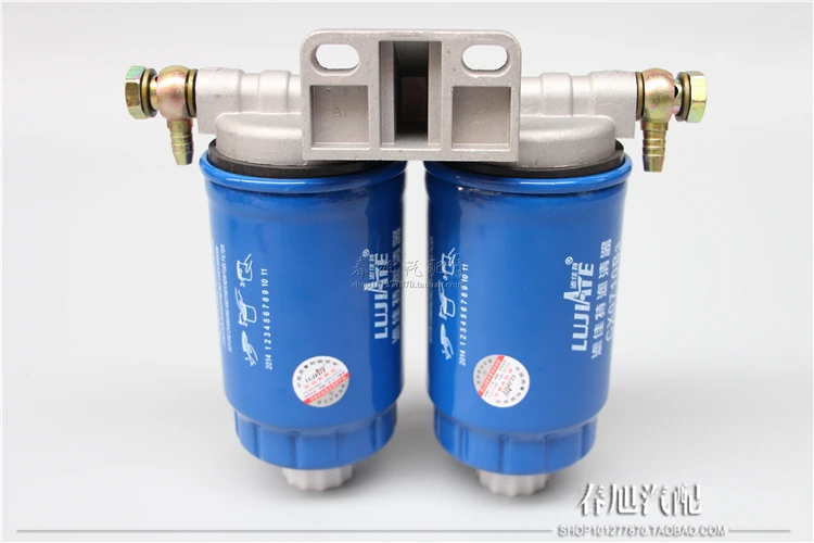 Автомобильный двигатель топлива дизельного масла сепаратор воды в сборе для CX0710B3 yuchai