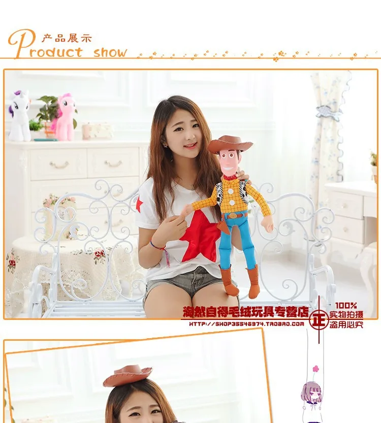 1 шт., 14 дюймов, 35 см, Peluche Boneca, История игрушек 3, Woody Sheriff, мягкая плюшевая фигурка, игрушки, мягкая игрушка, детский подарок