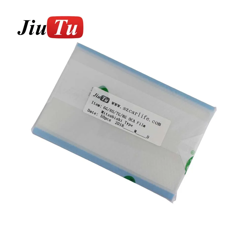 9TU-F206 6G 6S 7G 8G  OCA Film (2)
