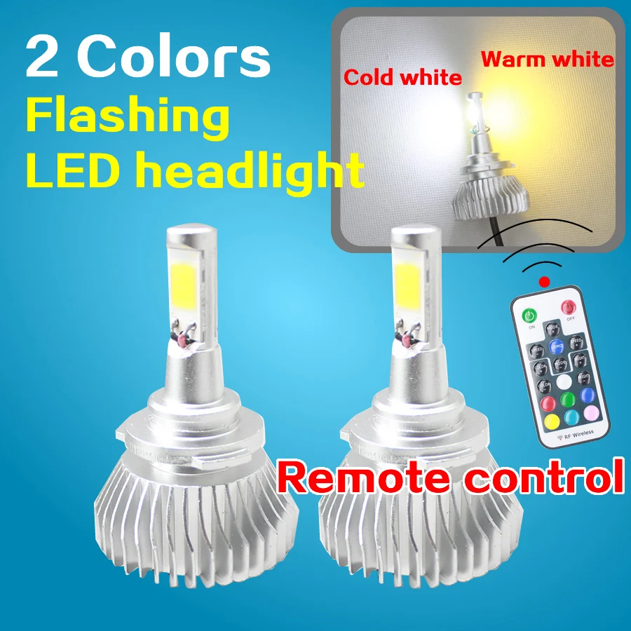 

Flashing H7 9005 9006 LED Headlight 70W Ultra bright Car LED Headlights Warm white and Cold white 2 colors change color