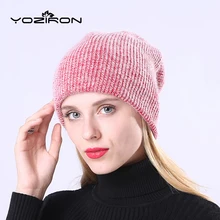 YOZIRON Для женщин Для мужчин сутулятся шапочки Шапки кролик Акриловые взрослых Повседневное одноцветное Цвет дамы Skullies толстые теплые мягкие зимние Кепки