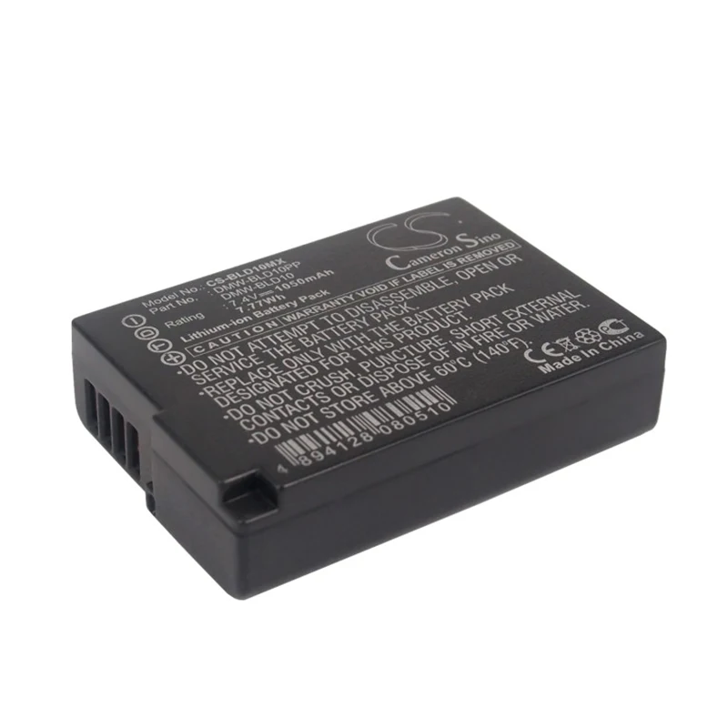 CS-BLD10MX-1