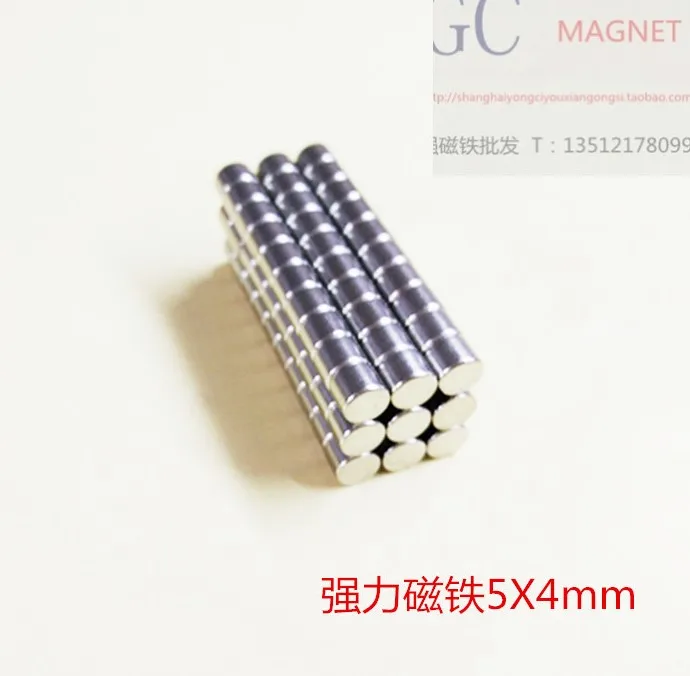 

5x4 Neodymium Magnet Permanent N35 NdFeB Super Strong Powerful Small Round Magnetic Magnets Disc 5mm x 4mm