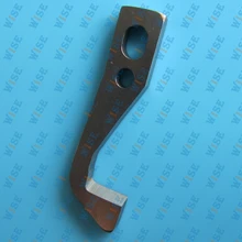 Serger Upper Knife Elna, Pfaff-4842, 4852, 4862, 4872 & 4874-Janome 1100D,1200D (2PCS) #H004131