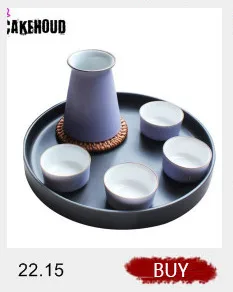 CAKEHOUD, японский ретро керамический винный набор, домашний керамический горшок, фляга для хип-хопа, бокал для вина, японский саке, набор, питьевая утварь