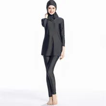 Женский мусульманский купальный костюм с крышкой, однотонный купальник с узором женская пляжная одежда