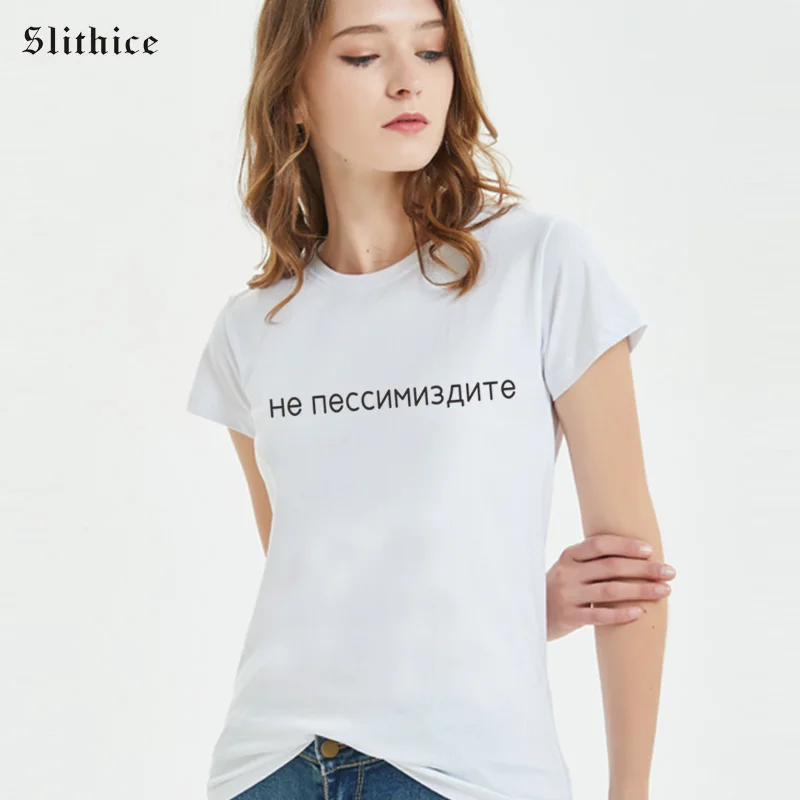 he 2