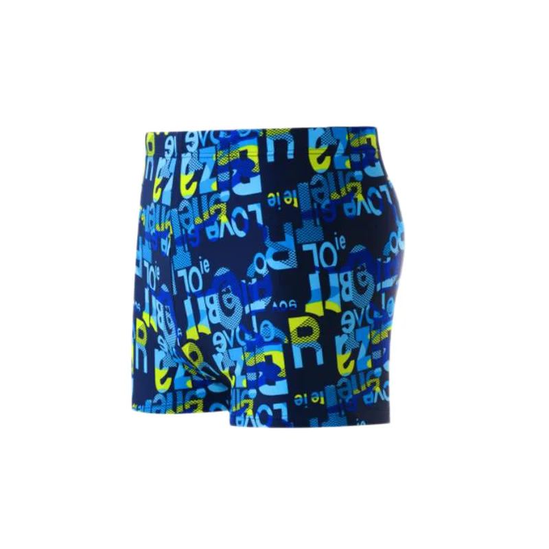 Quick Dry Swim Brief