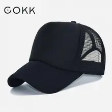 COKK, бейсбольная кепка для мужчин и женщин, летняя сетчатая Кепка, кепка Bones, Мужская бейсболка, хип-хоп летняя кепка, Женская Повседневная Кепка Gorras