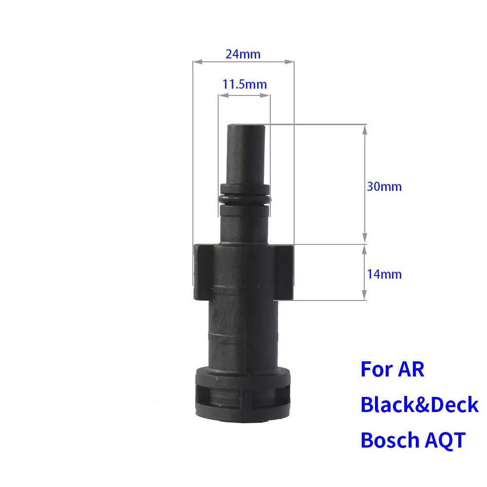 City Wolf распылитель воды высокого давления для AR Blue Clean/Black& Decker/Michelin/Interskol/Bosche AQT серии мойки высокого давления