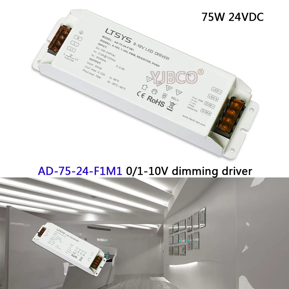 

Free Shipping 0/1-10V led dimming driver;AD-75-24-F1M1;AC100-240V input;24V/3.1A/75W output CV Led Driver
