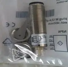 Photoelectric switch VTE18-4P4240 aviation plug type object sensing VTF18-4N1640 plastic pipe Photoelectric switch VTE18-4P4240 aviation plug type object sensing VTF18-4N1640 plastic pipe