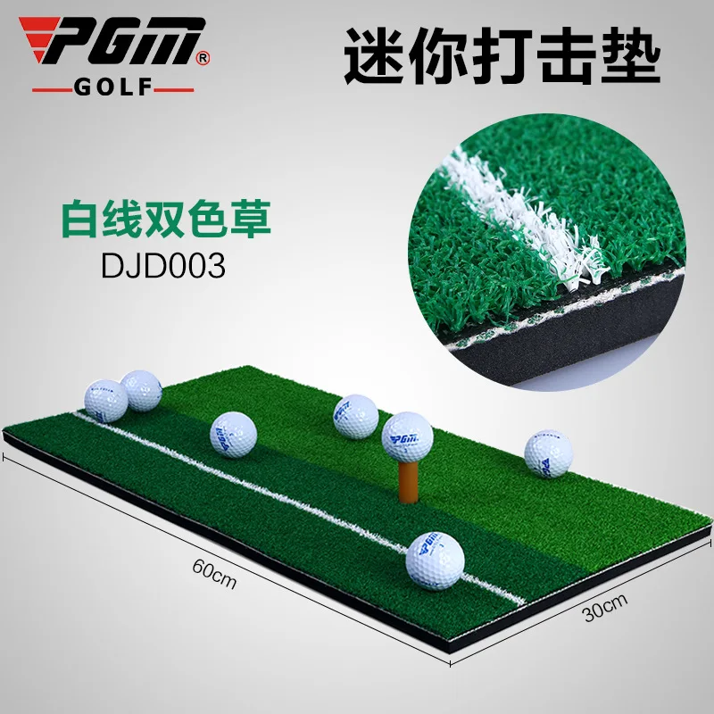 Manufacturer PGM genuine font b Golf b font practice mat pad font b indoor b font