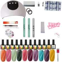 Маникюрный набор для ногтей сушилка с УФ-лампой с сверлильной машиной 10 шт. Гель-лак отмачиваемый инструмент