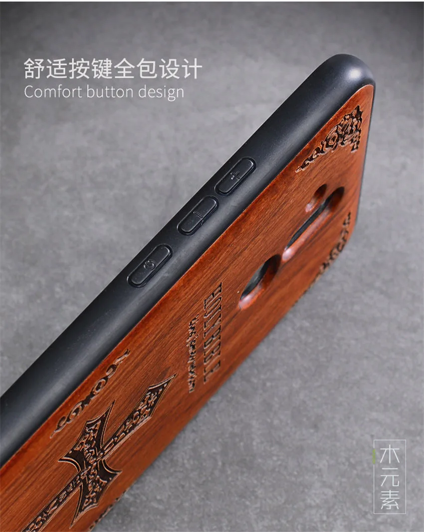 2018 New Huawei Mate 20 Lite Case Slim Wood Back Cover TPU Bumper Case For Huawei Mate 20 Lite Phone Cases Mate20 lite (6)