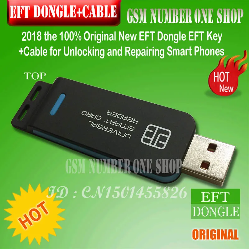 EFT DONGLE + CABLE - gsmjustoncct -A5 
