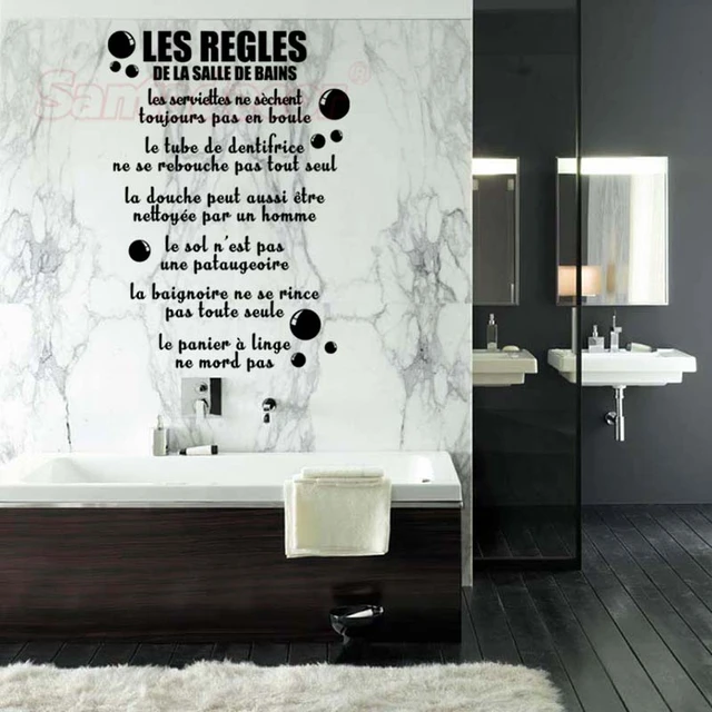 Porte Salle de bain et Toilettes Wall Sticker French Bathroom Toilet Door  Wallpaper Mural Decals Vinyl