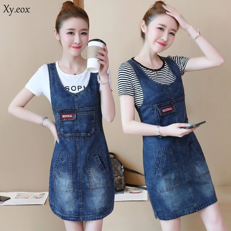 jumper dress fashion