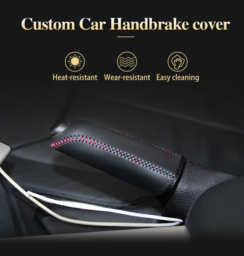 hand brake cover For BMW F30 316i 320i 328i_01