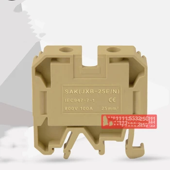 

50pcs SAK25EN JXB-25/35 DIN rail universal class wire cable Terminal block Connectors Wire Cable Terminals blocks