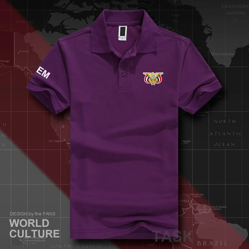HNat_Yemen20_O01purple