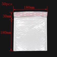 18* см 18 см+ см 3 см) белый ультра-тонкий пузырьковый мешок водостойкая и противоударная жемчужная пленка конверт логистика офисная Канцелярия 50 шт