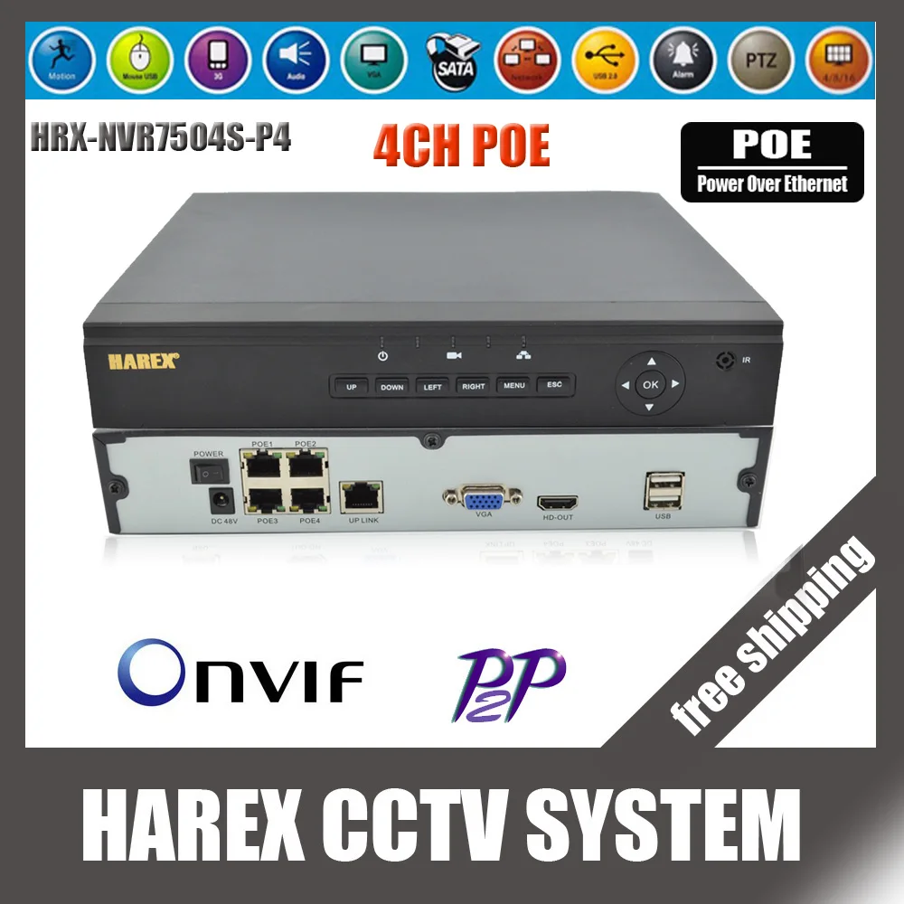 4CH/8CH Onvif Full HD 1080P 48V настоящий PoE NVR все-в-одном сетевой видеорегистратор для ip-камеры с питанием по PoE облачный сервис