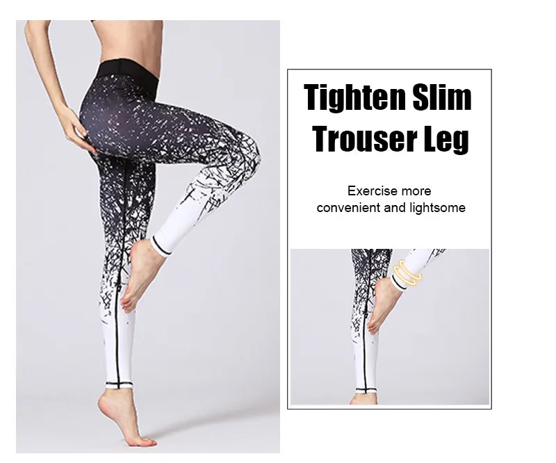 gym pants (1)