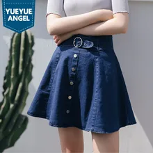 Faldas Mujer Moda модные повседневные плиссированные джинсовые юбки трапециевидной формы с высокой талией уличная Элегантная стильная винтажная короткая юбка Jupe Femme