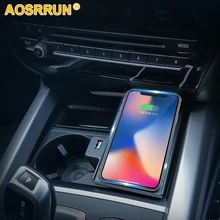 Carro do telefone móvel 15w qi módulo almofada de carregamento sem fio acessórios do carro para bmw x5 f15 2016 2017 2018
