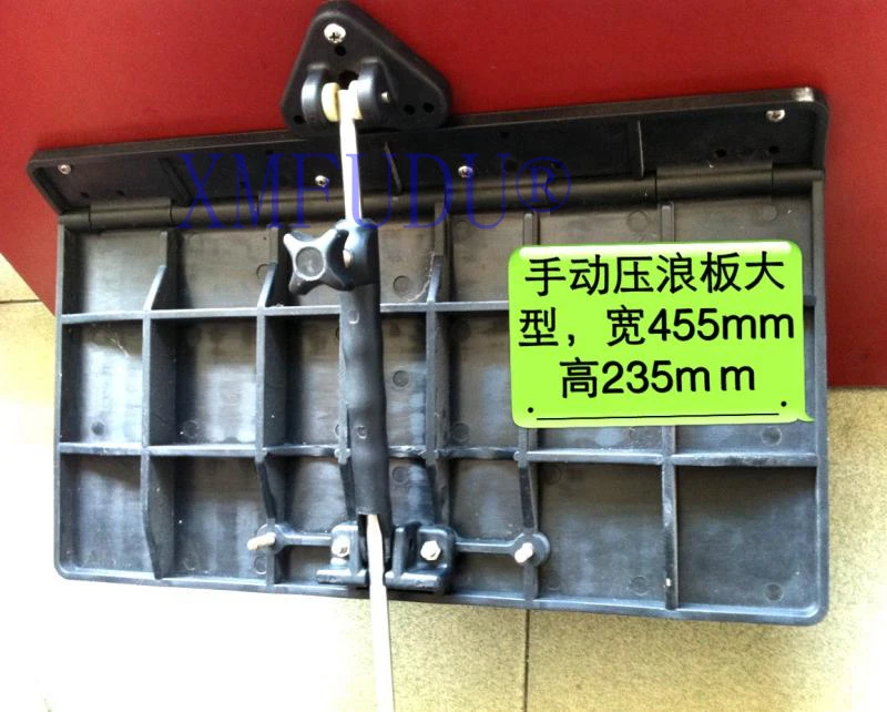 

2pcs Manual Trim Tab Kit 455MM*235MM High strength alloy plastic Corrosion resistant for boat