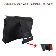 Портативное зарядное устройство для резервного копирования док-станция для зарядки с подставкой для переключателя дропшиппинг