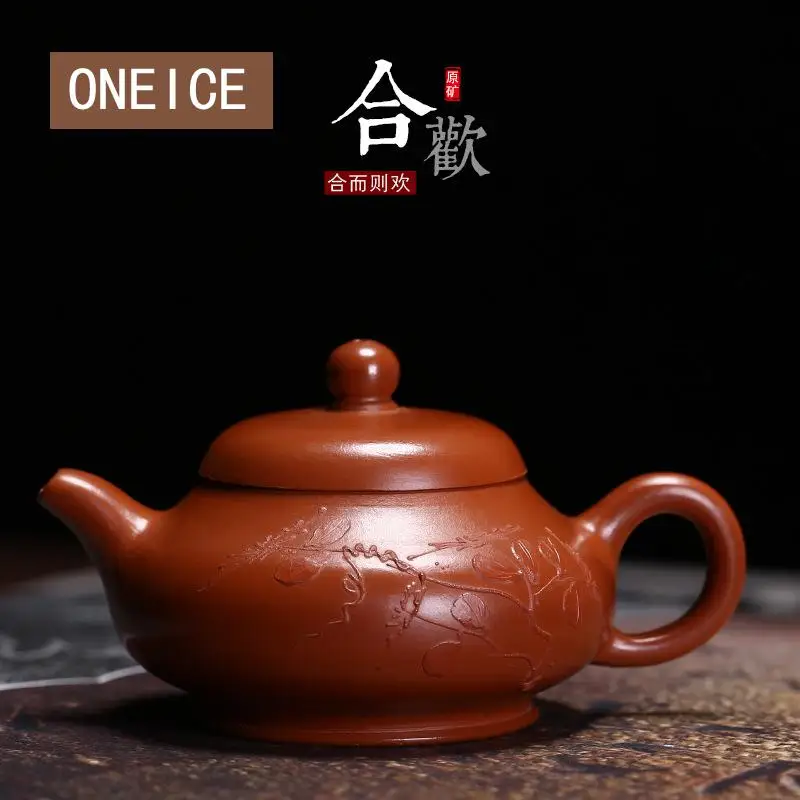 

Zhu Mud Painting Applique Acacia Teapot Pot Yixing Purply Clay Chinese Kongfu Tea Pots