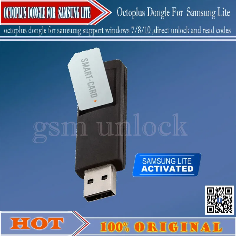 Gsmjustoncct 100% оригинал OctoPlus ключ для Samsung Lite