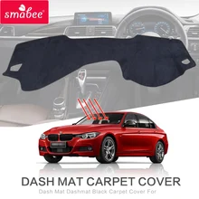Smabee коврик для приборной панели черный ковер чехол для нового BMW 3 2013- Солнцезащитная изоляция