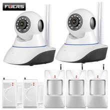 720 P HD WIFI IP Камера HD 1MP CCTV IP CMOS камеры безопасности сигнализация для Wi-Fi и GSM SMS аварийная система Android-приложение управления