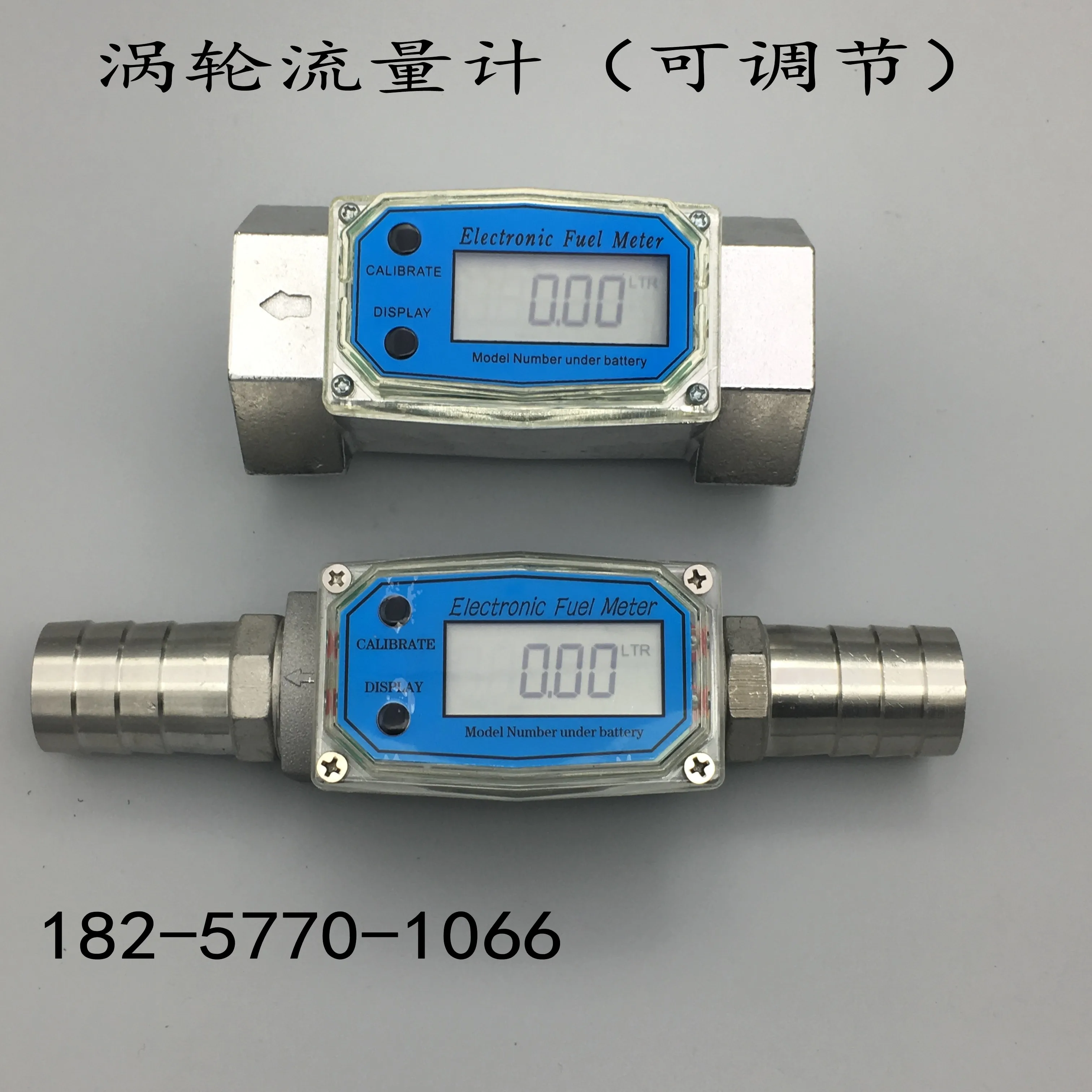 

Liquid Crystal Electronic Turbine Flowmeter Diesel Gasoline Methanol Flow Meter Liquid Flowmeter Gauge 1 Inch 1.5 Inch