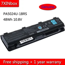 7 xinbox 48Wh PA5024U-1BRS PA5023U-1BRS PA5025U-1BRS Батарея для Toshiba Satellite C805 C850 C800 L850 PA5026U-1BRS PA5027U-1BRS