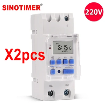 

Wholesale 24hrs 7 Days Programmable Digital Time Relay Switch for LED Lighting Automatic Controls with 35mm DIN RAIL Mounted